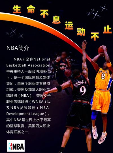 的关系