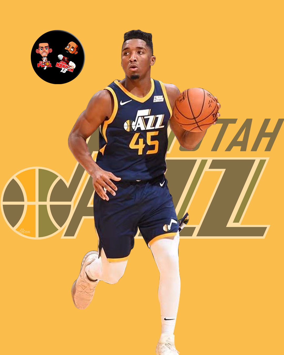 部在短期内 部在短期内